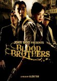 Blood Brothers ( Tian tang kou )