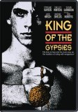King of the Gypsies (1978)