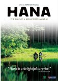 Hana: Tale of a Reluctant Warrior ( Hana yori mo naho )