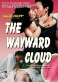 Wayward Cloud, The ( Tian bian yi duo yun )