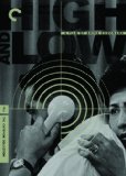 High and Low ( Tengoku to jigoku )