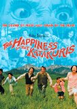 Happiness of the Katakuris, The ( Katakuri-ke no kôfuku )