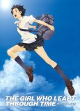 Girl Who Leapt Through Time, The ( Toki o kakeru sh�jo )