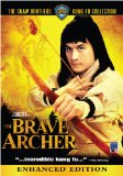 Brave Archer, The ( She diao ying xiong chuan )