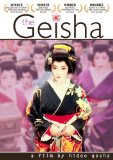 Geisha, The ( Yokiro )