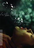 In the Realm of the Senses ( Ai no corrida )