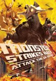 Monster X Strikes Back ( Girara no gyakushû: Tôya-ko Samitto kikiippatsu )