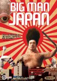 Big Man Japan ( Dai-Nipponjin )
