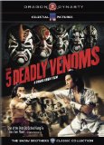 Five Deadly Venoms, The ( Wu du )