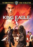 King Eagle ( Ying wang )