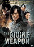 Divine Weapon, The ( Shin ge jeon )