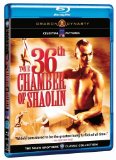36th Chamber of Shaolin, The ( Shao Lin san shi liu fang )