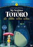 My Neighbor Totoro ( Tonari no Totoro )