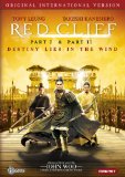Red Cliff ( Chi bi )