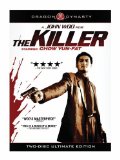 Killer, The ( Dip huet seung hung )