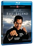 Fist of Legend ( Jing wu ying xiong )