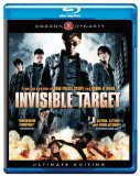 Invisible Target ( Naam yi boon sik )
