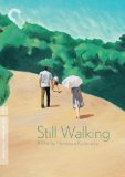 Still Walking ( Aruitemo aruitemo )