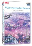 5 Centimeters per Second ( By�soku 5 senchim�toru )