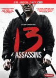13 Assassins ( J�san-nin no shikaku )