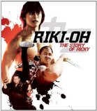Riki-Oh: The Story of Ricky ( Lik wong )