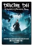 Detective Dee and the Mystery of the Phantom Flame ( Di Renjie )