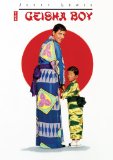 The Geisha Boy