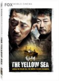 Yellow Sea, The ( Hwanghae )