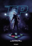 The FP (2012)