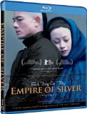 Empire of Silver ( Baiyin diguo )