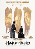 Hara-Kiri: Death of a Samurai ( Ichimei )
