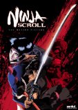 Ninja Scroll ( J�bei ninp�ch� )