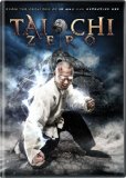 Tai Chi Zero ( Tai Chi 0 )