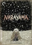 Ballad of Narayama ( Narayama bushikô - 1958 )