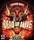 Dead or Alive 2: Birds ( Dead or Alive 2: Tôbôsha )