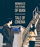 Tale of Cinema ( Geuk Jang Jeon )