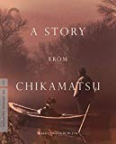 Story from Chikamatsu, A ( Chikamatsu monogatari )