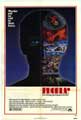 Phobia (1980)