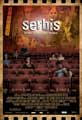 Serbis (2009) movie poster