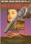 Diary of a Hitman (1992) Diary of a Hitman (1992)