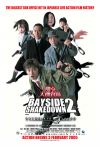 Bayside Shakedown 2 ( Odoru daisosasen the movie 2: Rainbow Bridge wo fuusa seyo! )