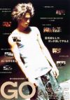 Go (2002)