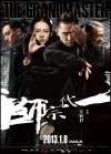 Grandmasters, The ( Yut doi jung si )