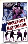 Barefoot Battalion, The ( xypolito tagma, To )