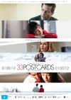 33 Postcards (2011) 33 Postcards (2011)