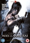 Samurai of Ayothaya, The ( Samurai Ayothaya )
