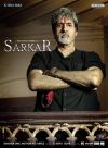 Sarkar