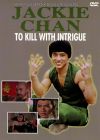 To Kill With Intrigue ( Jian hua yan yu Jiang Nan )