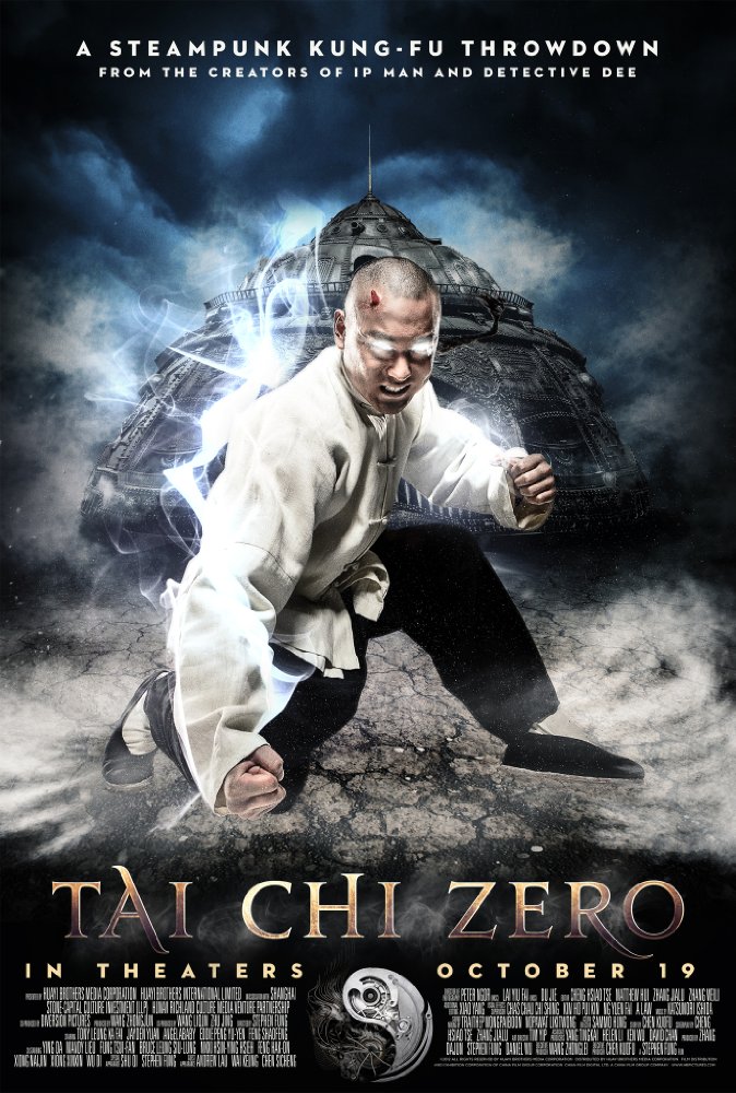 Tai Chi Zero ( Tai Chi 0 )