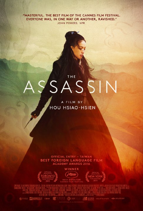 Assassin, The ( Nie yin niang )